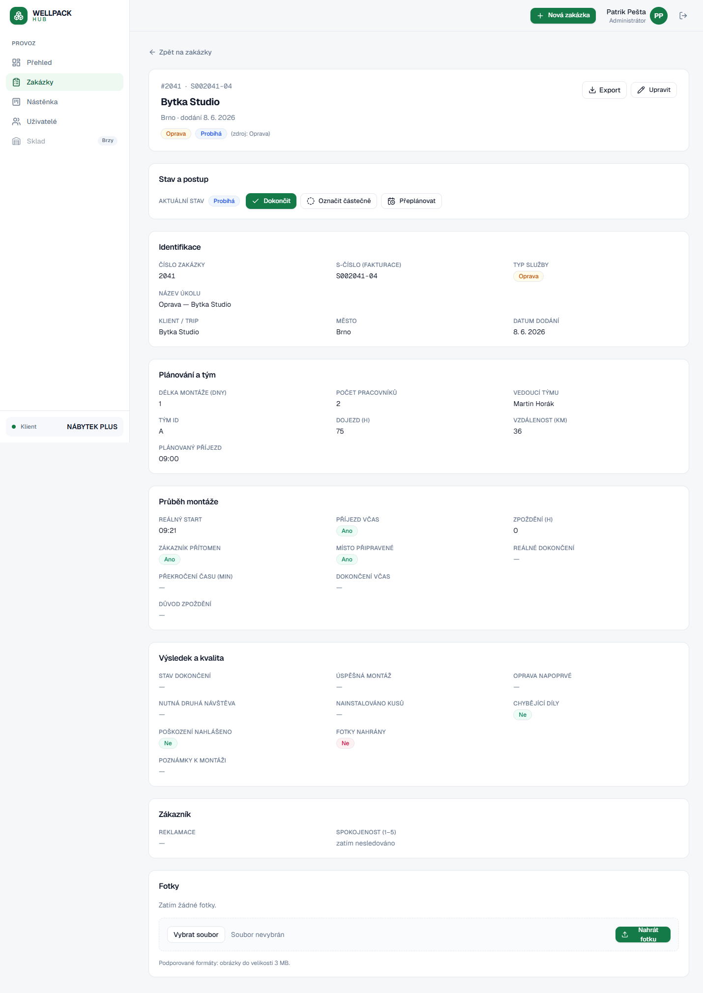 Wellpack Hub — Order detail — everything about one order in one place